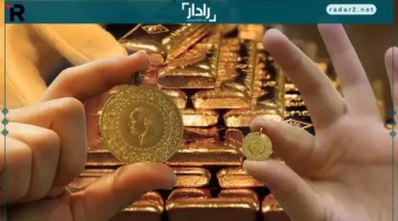 ذهب 2026 يقترب من مستويات قياسية ستغير السوق تمامًا